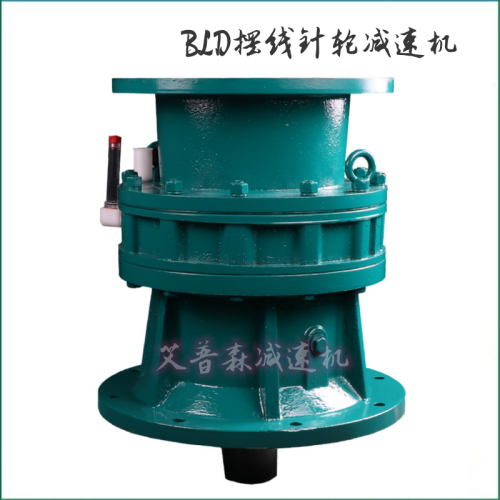 湖北武漢高性能擺線針輪減速機(jī)廠家直銷(xiāo)
